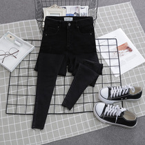 Black hole jeans women Spring and Autumn high waist slim 2021 New burrs small elastic ankle-length pants