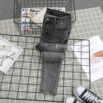 Smoky gray jeans womens hole 2021 Spring and Autumn New High waist thin nine points burrs small feet pants tide