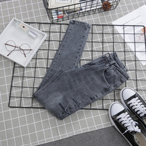 Smoke gray jeans womens small feet pants broken hole high waist slim stretch 2021 Spring and Autumn New ankle-length pants
