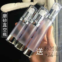 Travel portable vacuum bottle dispensing bottle Emulsion pressing bottle Frosted plastic empty bottle Water milk pressure nozzle bottle sample