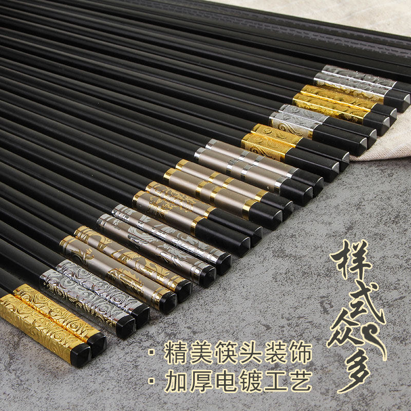 100双高档合金筷子,定制LOGO酒店专用商用餐厅火锅筷子,加长筷定制,如何选择?-筷子-淘宝好物网