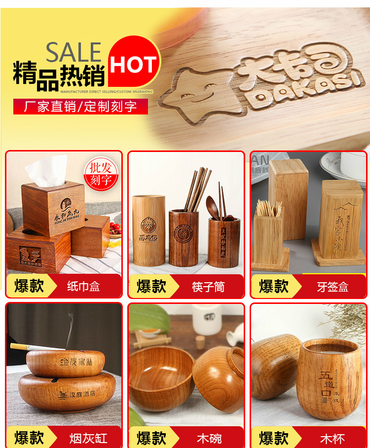 Ash khay hình chữ nhật kinh doanh bữa ăn trưng bày bằng gỗ bánh bánh phụ món ăn đón nhận theo yêu cầu