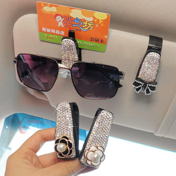 Car glasses clip multi-function car sunglasses bracket car eye box cute diamond-set women car sun visor clip