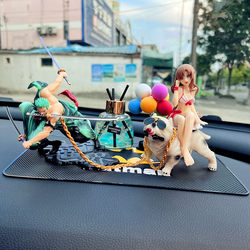 ເຄື່ອງປະດັບລົດ Zoro Luffy anime figures car interior accessories perfume seat ornaments center console decoration supplies