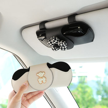 Car glasses clip car sun visor storage tool multifunctional magnetic sunglasses box rack car storage box