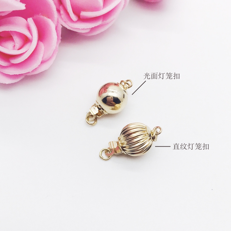 Mới đèn lồng vàng 14K khóa thẳng hạt ngọc mịn vòng cổ vòng chân vòng tay khóa bí ngô khóa trang sức phụ kiện - Vòng chân vòng chân nữ đẹp