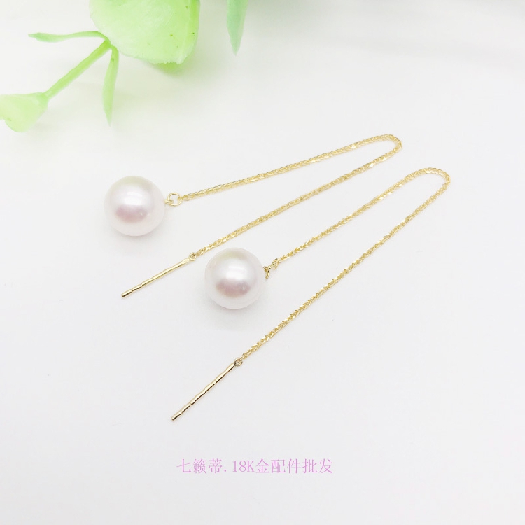 Mới chuỗi 18K vàng Chopin chuỗi trắng vàng vàng bán thành công chuỗi vòng đeo tay Au750 vòng cổ vòng chân DIY phụ kiện phổ biến - Vòng chân vòng đeo chân nữ