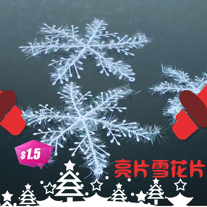 Christmas Decorations Bright Flakes Snowflakes 15 15 18 23cm Shop Windows Interior Arrangement 3 Pieces Of Christmas Tree Decorative Items