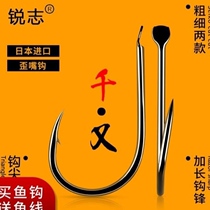 Sharp Japanese imports one thousand and fish hooks crooked mouth fine bulk Raft Fishing Sea Fishing With Barbs Not Running Fish Wild Fishing Gear