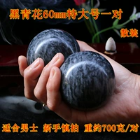 Сине-белый, большой, 60mm, 1 пары