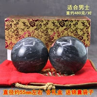 Сине-белая подарочная коробка, 55mm, 1 пары