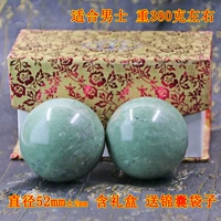 Подарочная коробка, 52mm, 1 пары