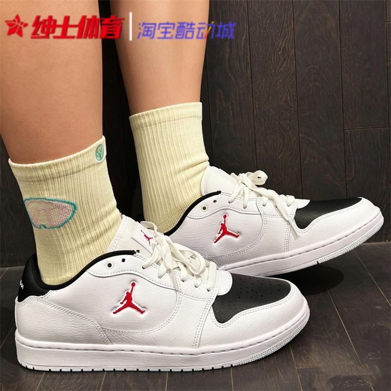 Nike Jordan Court Connect Low Jordan Men's Low-Top Sneakers Iq5698-101 Nike Jordan Court Connect Low Jordan Men's Low-Top Sneakers Iq5698-101