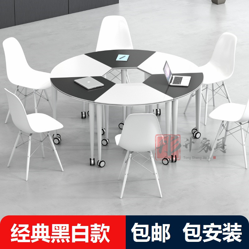 Sector new Tong-lift circular table and chairs hexagon trapezoidal tutoring table Students Free combined splicing Table stool Ideas