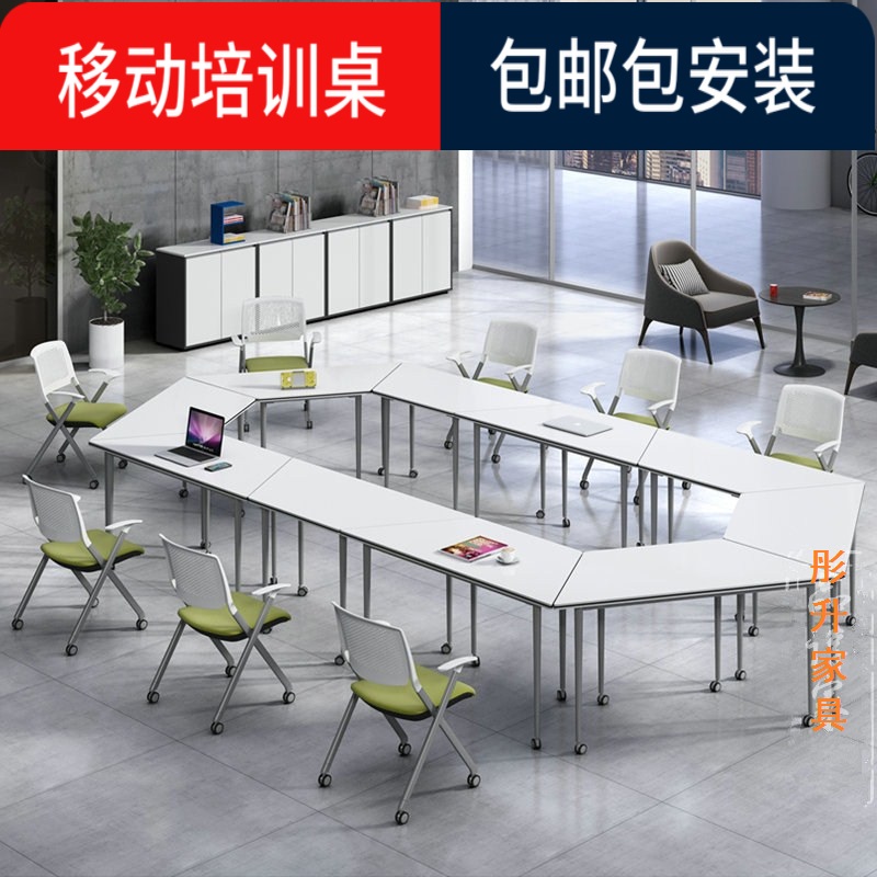 Composition Meeting Trapezoidal Hexagon Splicing Table School Wisdom Classroom Creators Training Students Class Table And Chairs Mobile Wheels