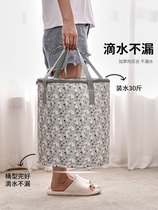 Portable foot bath bucket foot wash bag foot bath basin household travel artifact foldable thermal insulation model dormitory over calf