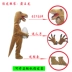 Trang phục biểu diễn khủng long cho trẻ em Halloween Trang phục biểu diễn động vật dành cho người lớn Tyrannosaurus Rex Chơi Raptor Dragon Wyrm