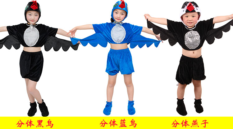 Halloween Trẻ em Trang phục Động vật Chim Hiển thị Chim ưng Chim ưng Đại bàng Ngỗng hoang Swan Crow Owl trang phục biểu diễn cho bé trai