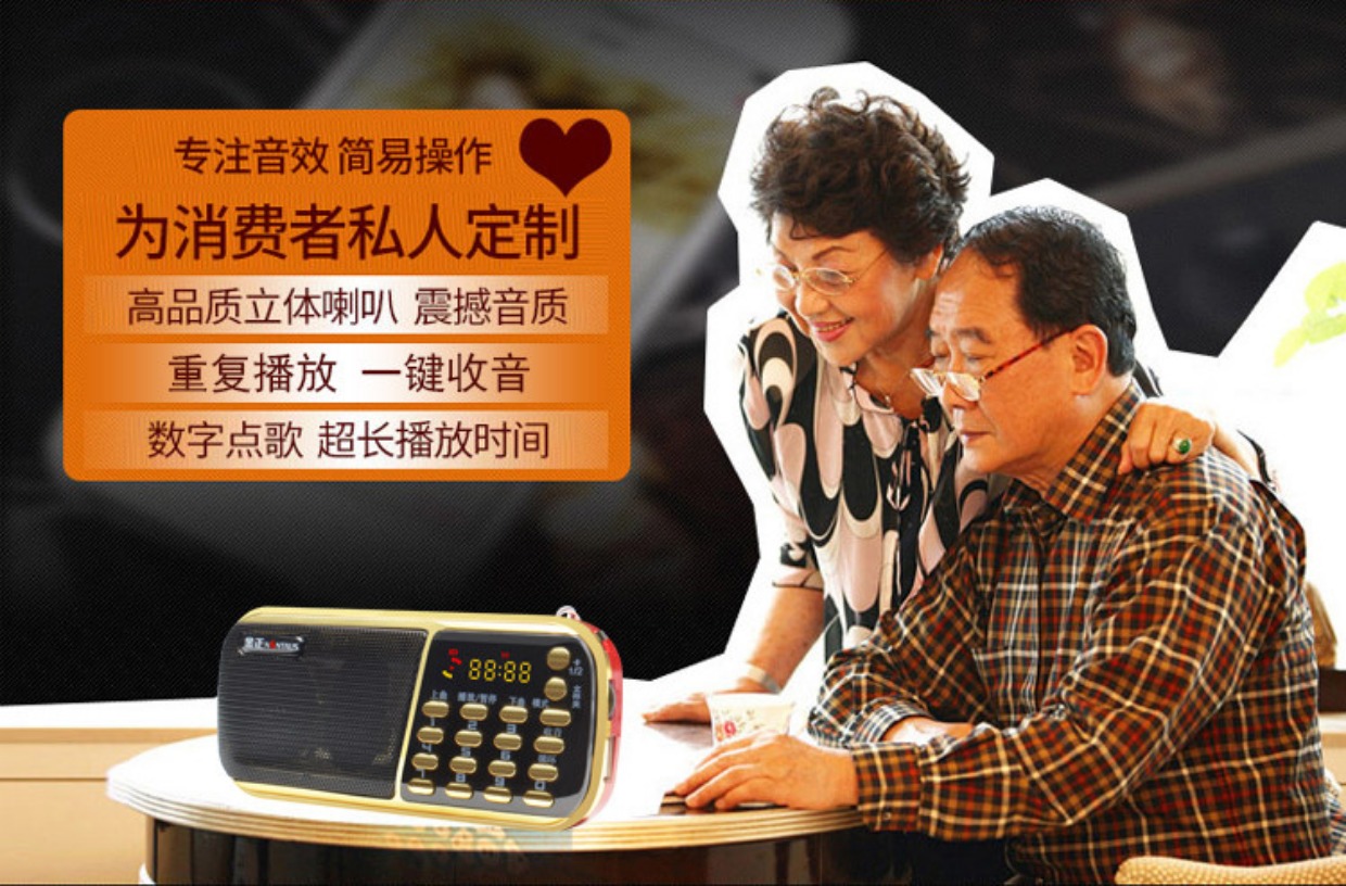 bộ phát wifi huawei e5573 Kim Jung mini di động thẻ loa cũ radio máy nghe nhạc MP3 sạc bên ngoài Walkman - Trình phát TV thông minh củ phát wifi tp link