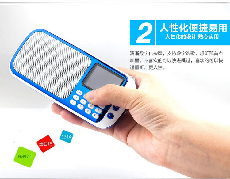 Guoxue máy nghe cổ điển giáo dục sớm giáo dục trước khi sinh người chơi Walkman máy nghe nhạc mini cầm tay Trung Quốc MP3 - Máy nghe nhạc mp3 máy nghe nhạc có loa ngoài
