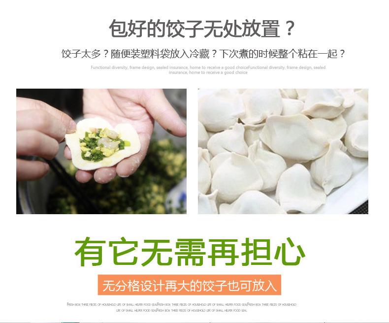 hộp đựng mỹ phẩm có nắp đậy [Cửa hàng bách hóa Tân Cương] Hộp đựng bánh bằng nhựa nhiều lớp Hộp lưu trữ trong tủ lạnh Hộ gia đình một lớp Có thể xếp chồng lên nhau Hộp bảo quản - Trang chủ hộp nhựa 1kg