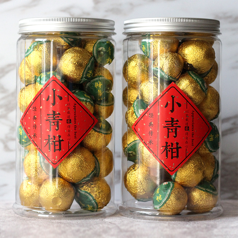 Authentic Xinhui Xiaoqinggan Pu'Er Tea with Tangerine Peel, Tangerine Pu'Er Tea, Pu'Er Ripe Tea, Half a Pound 0.5kg Cans