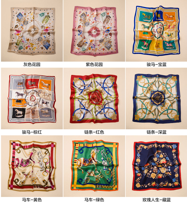 Foulard enfant - Ref 2137067 Image 14