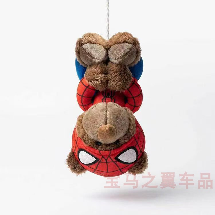 Bmw Spider-Man Plush Toy Car Decoration Bag Pendant Small Doll New Bava Bear Toy Figurine Bmw Spider-Man Plush Toy Car Decoration Bag Pendant Small Doll New Bava Bear Toy Figurine