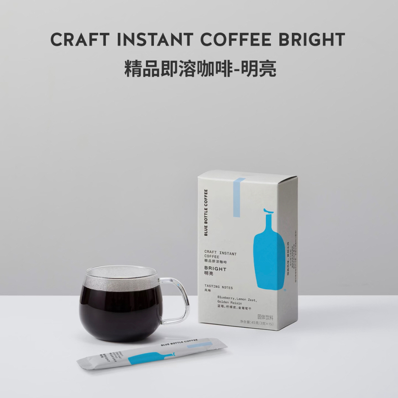 Bluebottlecoffee Blue Bottle Coffee Premium Instant Coffee (Bright) Instant Coffee Powder Freeze-Dried Powder Bluebottlecoffee Blue Bottle Coffee Premium Instant Coffee (Bright) Instant Coffee Powder Freeze-Dried Powder