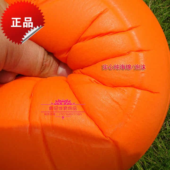 Ballon de volley-ball - Ref 2011925 Image 9