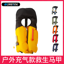 Automatic inflatable life jacket portable on-board adult professional fishing marine inflatable Flood Large buoyancy outdoor