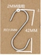 Рисунок 3