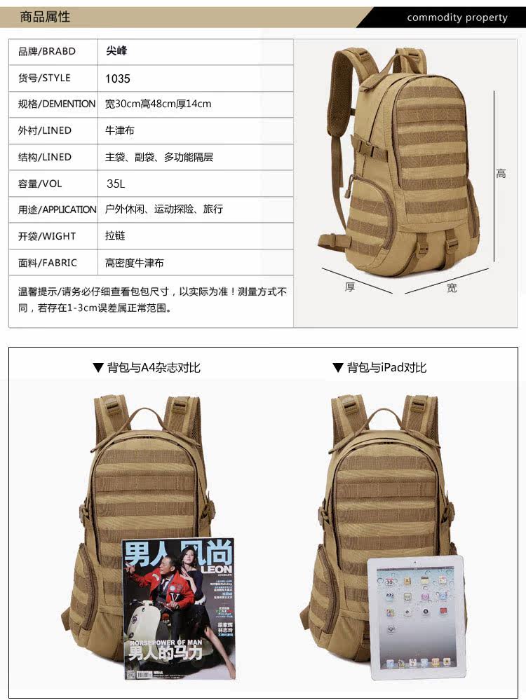 Sac pour homme - Ref 53275 Image 17