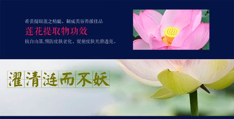 芸 芸 芸 修 修 修 防 防 防 防 隔离 隔离 隔离 紫色 紫色 紫色 紫色 紫色 紫色 紫色 紫色 che khuyết điểm the same