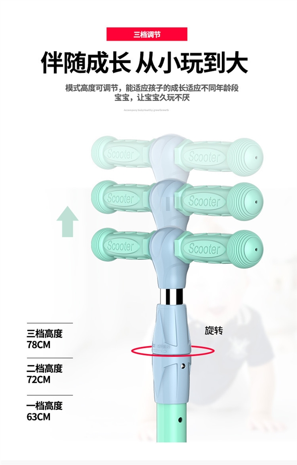 Xe tay ga trẻ em Beibkee 1-2-3-6-12 ba trong một có thể ngồi yo xe bé gái nam bé con - Trượt băng / Trượt / Thể thao mạo hiểm giay patin