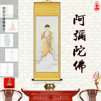 Amitabha Buddha statue scroll painting solemn and dharma-like quiet temple Buddha statue hall offering visualization home mural