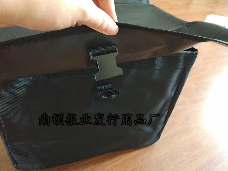 Sacoche pour vélo mixte AOWE - Ref 2220201 Image 8