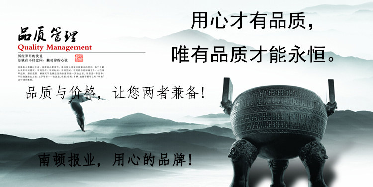 Sacoche pour vélo mixte ACANU - Ref 2220224 Image 7