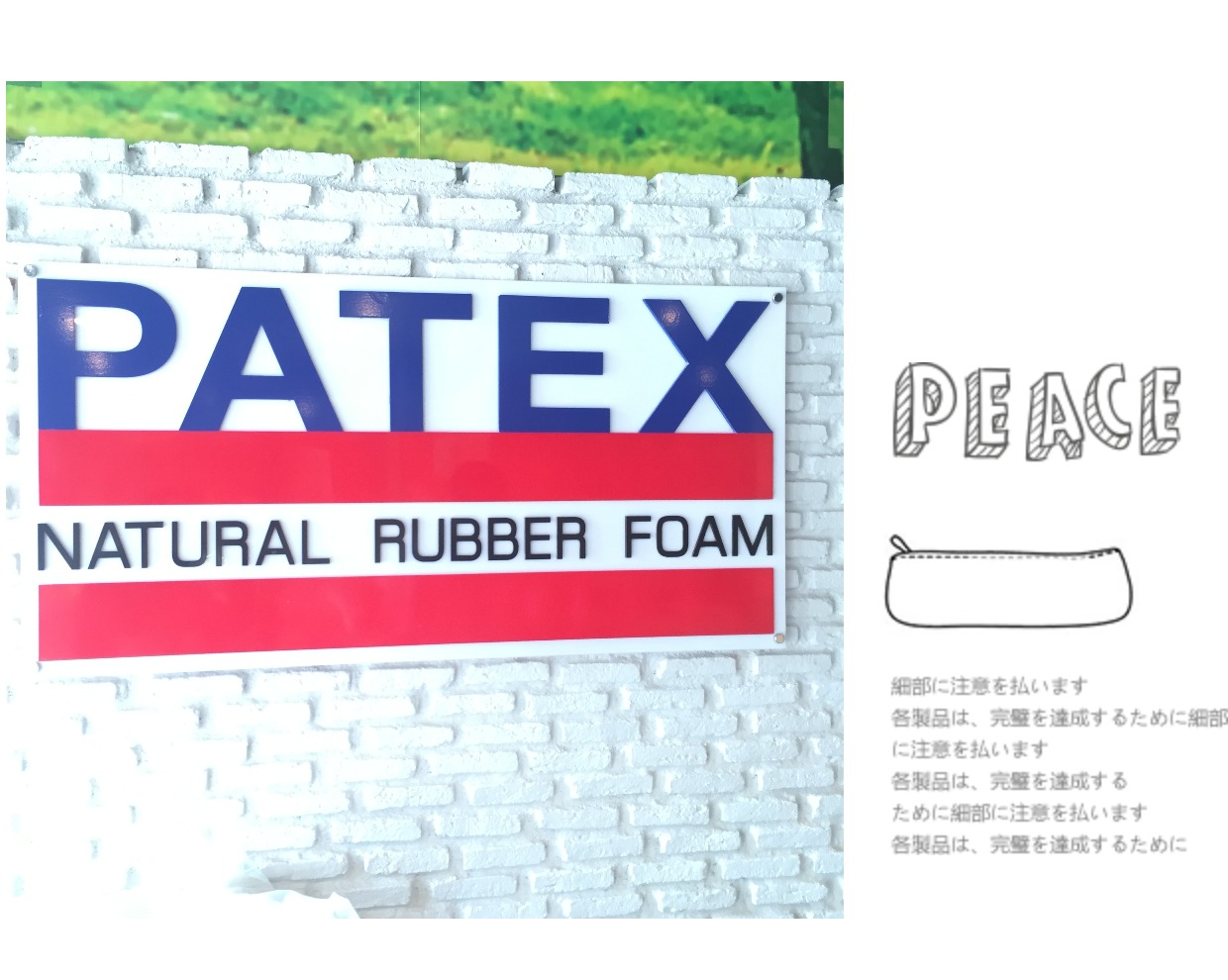 Patex Thái Lan nệm cao su thiên nhiên nguyên chất bảo vệ giấc ngủ sâu cột sống để gửi cùng một chiếc gối hai thư trực tiếp Bangkok có thể được đặt - Nệm chăn ga gối đệm