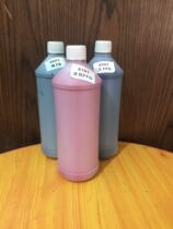 Screen printing color paste Water-based printing pigment Environmental protection water-based color paste Coating color pigment