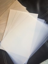 A4 film waterproof film Inkjet plate printing film Screen printing film Milky white waterproof film