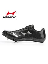 Sears 155 Run nail shoes Short running nail shoes New men and women High test track Athletics Nail Shoes Students Race Nail Shoes