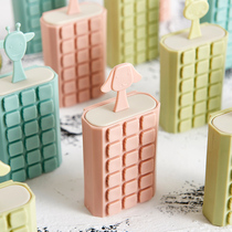 diy ice cream mold household sorbet Popsicle ice cream popsicle abrasive homemade frozen ice ice ice cubes children cute