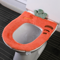 Thickened plush toilet cushion universal toilet seat cushion winter cute cartoon toilet washer household casual cover