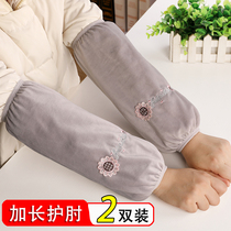 Sleeve women long work anti-dirty sleeve ins tide winter fashion sleeve cute student sleeves 2021 New