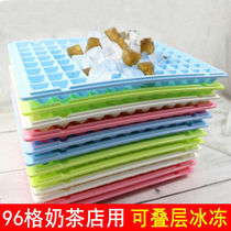96 Gice Ice Ice Cream Molds Milk Tea Shop Bar Restaurant Large Capacity Ice-making Vinyware Home Ice-making Box