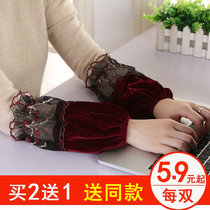Gold velvet sleeves female office work cute student anti-fouling sleeves winter mom adult short sleeves ins tide