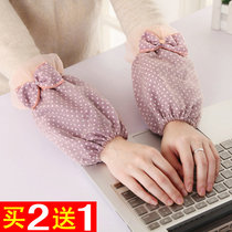 Buy 2 get 1 free double layer lace short adult sleeve Korean version of cute middle school student protective sleeve Womens work sleeve head