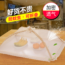 Foldable Dining Table Hood Anti-Fly Meal Hood Rectangular Food Hood Round Lid Dish Hood Dinner Table Hood Vegetable Umbrella