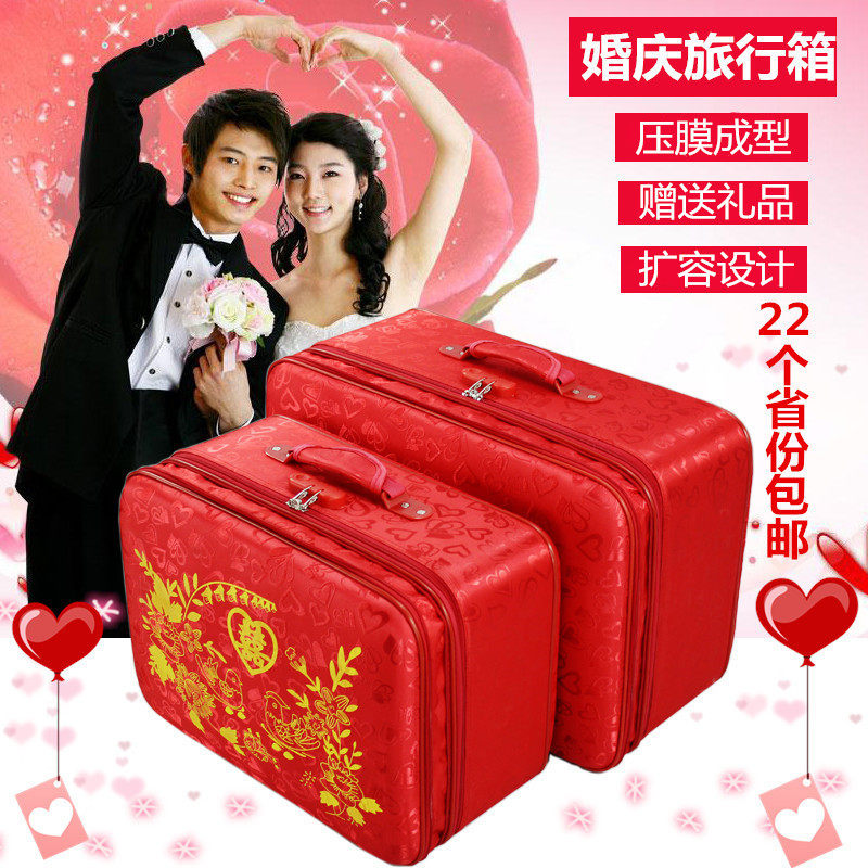 Red wedding suitcase bride dowry box press box wedding dowry mother vintage hand code travel case bag